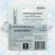 AAA NI-MH 700mah Energizer