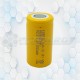 SUB-C NI-CD 2AH KINETIC