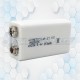 MH2509V NI-MH 250MAH KINETIC