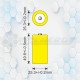 C NI-CD 2.8AH KINETIC