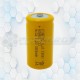 C NI-CD 2.8AH KINETIC