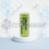 Pila Recargable 1/2AAA Ni-Mh 1.2 V. 230mAh Camelion