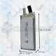 Batería Celda De Litio LIP453048SP 3.7V 450mAh 1.67Wh Recargable Kinetic