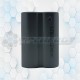 Batería Recargable Cameron Sino DM-MV100X 7.4V 1500mAh CS-BP511