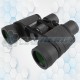 Binocular Profesional Hokenn XEON 7x50 Con Prisma Bak-7
