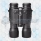 Binocular 2.5x40 LYNX Bushnell 26040 Visión Nocturna Profesional