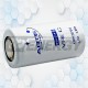 C NI-CD 2300mah Art-Energy
